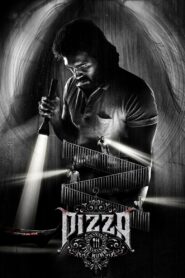 Pizza 3 The Mummy 2023 Movie Download
