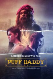 Puff Daddy 2023 Full Movie Download