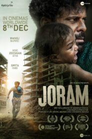 Joram 2023 Movie Download